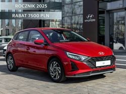 Bordowy (metalik) Nowe 2025 Hyundai i20 Hatchback | 85 000 zł (Uczciwa cena)