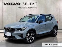 Szary Używany 2025 Volvo XC40 SUV | 162 900 zł (Uczciwa cena)