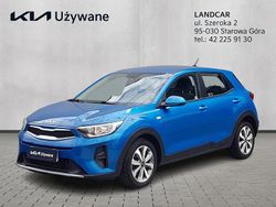 Używany 2022 Kia Stonic SUV | 55 900 zł (Uczciwa cena)
