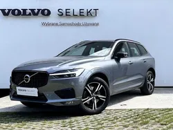 Szary Używany 2021 Volvo XC60 SUV | 164 900 zł (Uczciwa cena)