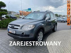 Szary Używany 2010 Chevrolet Captiva SUV | 18 900 zł (Uczciwa cena)