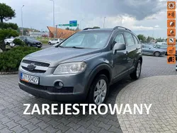Szary Używany 2010 Chevrolet Captiva SUV | 18 900 zł (Uczciwa cena)