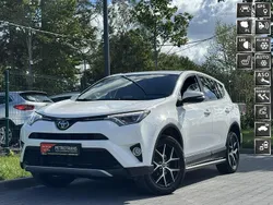 Biały Używany 2016 Toyota RAV4 SUV | 59 900 zł (Dobra cena)