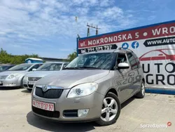Używany 2006 Skoda Roomster Kombi | 5990 zł (Uczciwa cena)