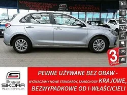 Beżowy Używany 2021 Hyundai i30 Hatchback | 54 900 zł (Uczciwa cena)