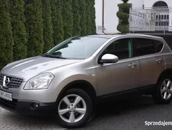 Srebrny (metalik) Używany 2007 Nissan Qashqai SUV | 19 900 zł (Uczciwa cena)