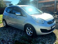 Srebrny Używany 2011 Kia Venga Hatchback | 26 900 zł (Uczciwa cena)