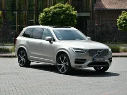 Złoty (metalik, perła) Używany 2016 Volvo XC90 Inscription SUV | 115 000 zł (Uczciwa cena)