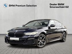 Lakierowanie specjalne bmw individual metalizowany Używany 2021 BMW 520 Shadowline Sedan/Limuzyna | 159 900 zł (Uczciwa cena)