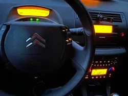 Używany 2007 Citroën C4 | 5900 zł (Uczciwa cena)