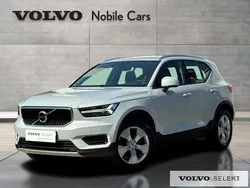 Srebrny Używany 2020 Volvo XC40 SUV | 109 900 zł (Uczciwa cena)