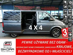 Grafitowy (metalik, perła) Używany 2021 VW Multivan SUV | 186 200 zł