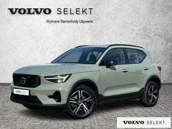 Zielony Używany 2025 Volvo XC40 SUV | 169 900 zł (Uczciwa cena)