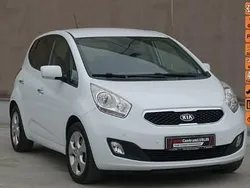 Inny kolor Używany 2012 Kia Venga 2 Hatchback | 34 900 zł (Uczciwa cena)
