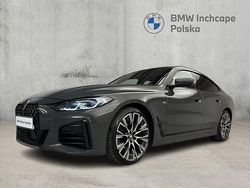 Dravit grey metallic metalizowany Używany 2024 BMW 420 Gran Coupé Shadowline Coupe | 219 900 zł (Uczciwa cena)