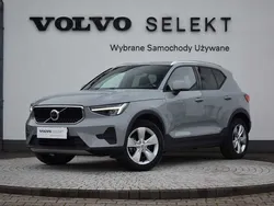 Szary Używany 2024 Volvo XC40 SUV | 155 900 zł (Uczciwa cena)