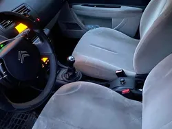 Używany 2007 Citroën C4 | 5500 zł (Uczciwa cena)