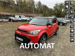 Czerwony Używany 2014 Kia Soul 2 SUV | 39 900 zł (Uczciwa cena)
