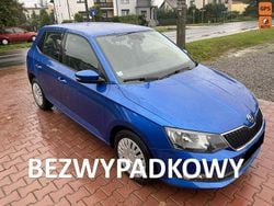 Niebieski Używany 2017 Skoda Fabia Hatchback | 25 900 zł (Dobra cena)