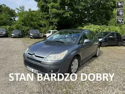 Szary Używany 2006 Citroën C4 Hatchback | 8900 zł (Uczciwa cena)