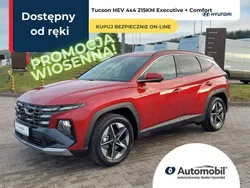 Inny (metalik) Nowe 2025 Hyundai Tucson Comfort SUV | 185 900 zł (Uczciwa cena)