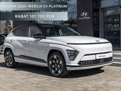 Biały Nowe 2025 Hyundai Kona SUV | 175 700 zł