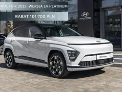 Biały Nowe 2025 Hyundai Kona SUV | 135 700 zł (Uczciwa cena)