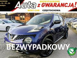 Fioletowy (metalik) Używany 2016 Nissan Juke SUV | 34 900 zł (Uczciwa cena)