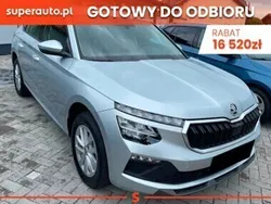 Srebrny Nowe 2025 Skoda Kamiq Selection SUV | 114 260 zł (Super Cena)