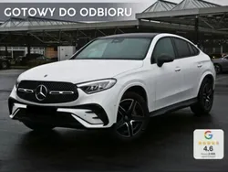 Biały Nowe 2024 Mercedes 200 Advanced Plus Coupe | 288 500 zł