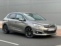 Złoty Używany 2015 Citroën C4 Hatchback | 29 900 zł (Uczciwa cena)