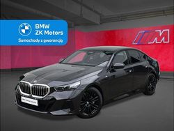 Szary sophisto z brylantowym połyskiem metalizowany Używany 2024 BMW 520 Comfort Edition Sedan/Limuzyna | 249 900 zł (Dobra cena)