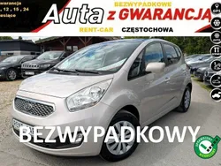 Beżowy Używany 2011 Kia Venga 2 Hatchback | 19 900 zł (Uczciwa cena)