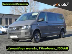 Szary Używany 2016 VW T6 Van | 58 800 zł (Dobra cena)
