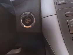 Używany 2007 Toyota Auris | 13 900 zł (Uczciwa cena)