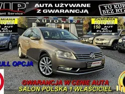 Beżowy Używany 2011 VW Passat Sedan/Limuzyna | 29 900 zł (Uczciwa cena)