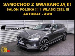 Szary (metalik) Używany 2020 Volvo V60 CC Kombi | 81 300 zł (Super Cena)