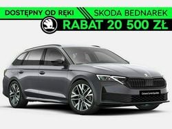 Szary Nowe 2025 Skoda Octavia SportLine Kombi | 156 800 zł (Uczciwa cena)