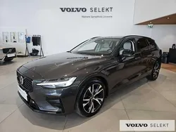 Szary Używany 2024 Volvo V60 Kombi | 164 900 zł (Uczciwa cena)