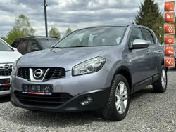 Szary (metalik) Używany 2012 Nissan Qashqai +2 SUV | 42 700 zł
