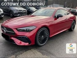 Inny kolor Nowe 2025 Mercedes 300 AMG Line Premium Plus Coupe | 319 600 zł