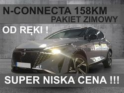 Szary Nowe 2025 Nissan Qashqai N-Connecta SUV | 136 699 zł (Dość drogi)