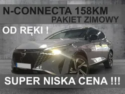 Szary Nowe 2025 Nissan Qashqai N-Connecta SUV | 136 699 zł (Drogi)