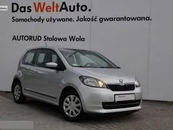 Srebrny (metalik) Używany 2015 Skoda Citigo Hatchback | 16 500 zł (Dość drogi)
