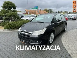 Czarny Używany 2007 Citroën C4 Hatchback | 11 900 zł (Uczciwa cena)