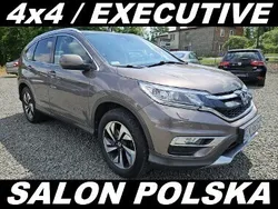 Inny kolor Używany 2015 Honda CR-V Executive SUV | 59 900 zł (Uczciwa cena)
