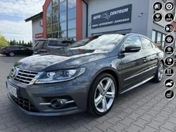 Szary Używany 2015 VW CC Sedan/Limuzyna | 54 900 zł (Uczciwa cena)