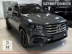 Inny kolor Nowe 2025 Mercedes GLS450 AMG Line Premium Plus SUV | 611 800 zł