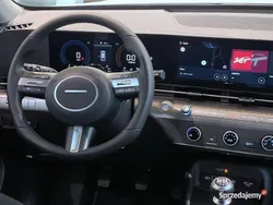 Biały Nowe 2025 Hyundai Kona Comfort SUV | 105 500 zł (Uczciwa cena)