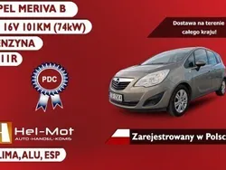 Beżowy Używany 2011 Opel Meriva Minivan | 19 900 zł (Uczciwa cena)